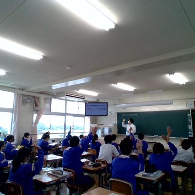 ２−２社会