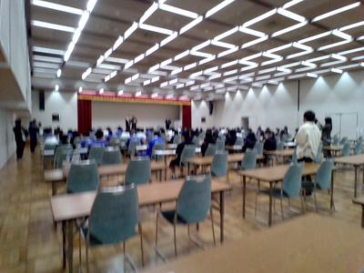 ビンゴ大会